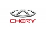 Chery				
				