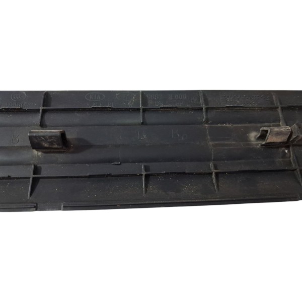 Acabamento Soleira Traseira  Direita  Sorento 2009 Cx649 Cinza-escuro