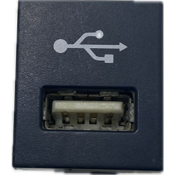 Entrada Usb Toyota Corolla Cross 2022 Cx424