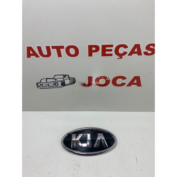 Emblema Tampa Traseira Kia Sorento 2.4 2012 Cx05