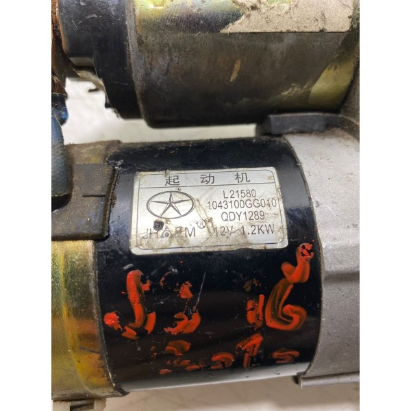 Motor Partida Arranque Jac J3 1.4 2010/2013